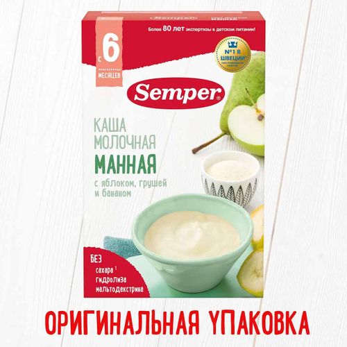 Каша Semper молочная манная яблоко груша банан, 6+ мес, 180 гр