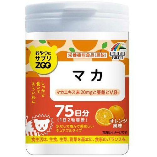 Жевательные витамины  D Unimat Riken ZOO со вкусом апельсина