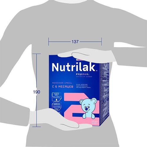 Молочная смесь Nutrilak Premium 3 ART-0441, 12 месяцев, 600 г, Синий, 9490000 UZS