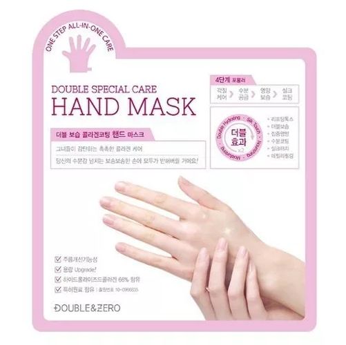 Qo'llar uchun niqob Double Special Care Hand Mask