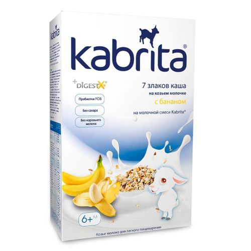 Каша 7 злаков Kabrita с бананом на козьем молоке, 6+ мес, 180 гр