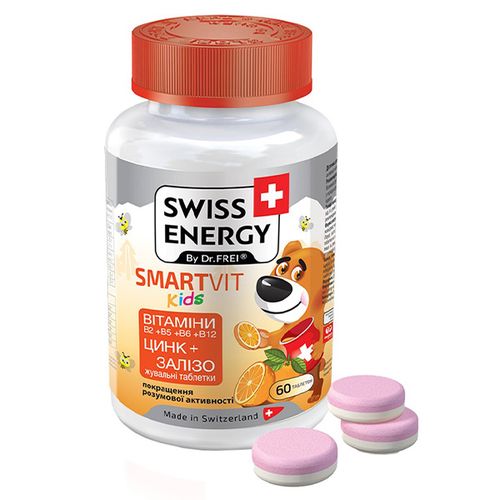 Витамины Swiss Energy жевательные пастилки Smartvit kids со вкусом йогурта и апельсина ART533, 150 гр, Разноцветный