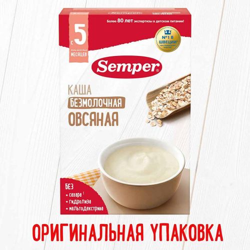 Каша Semper безмолочная овсяная, 5+ мес, 180 гр