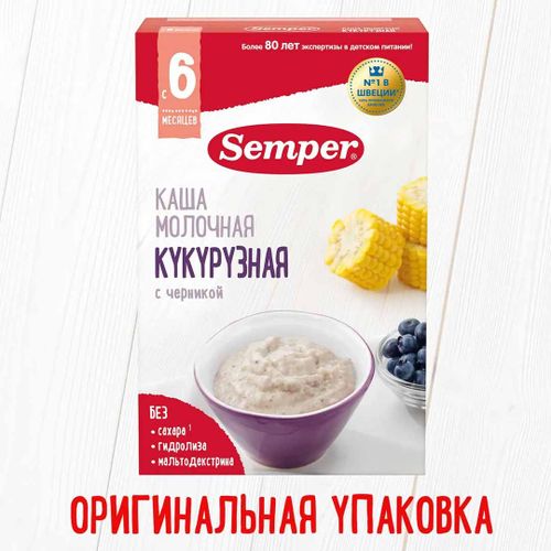 Каша Semper молочная кукуруза черника, 6+ мес, 180 гр