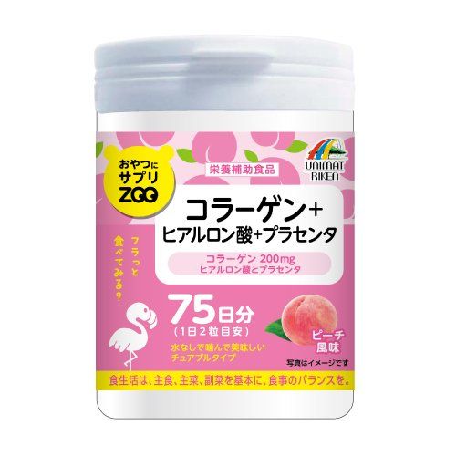 Жевательные витамины  D Unimat Riken ZOO со вкусом персика
