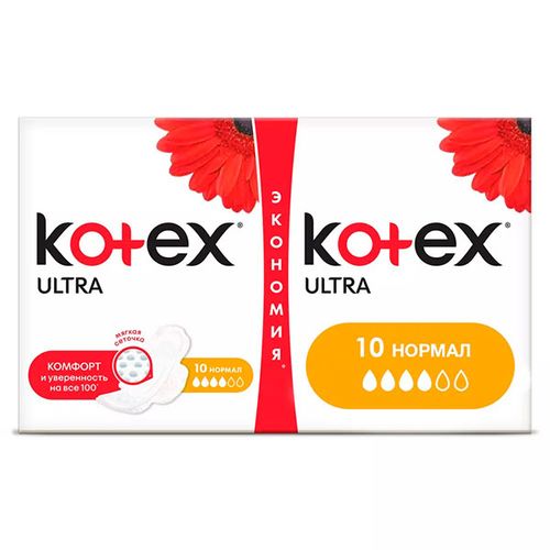Прокладки Kotex Ultra Нормал KU-2638, Разноцветный