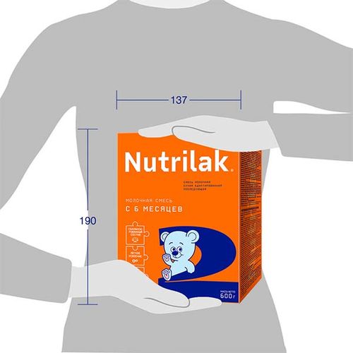 Sutli aralashma Nutrilak 2 NT07725, 6 + oy, 600 g, ko'k, foto