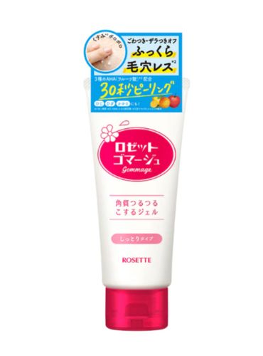 Пилинг-гель ROSETTE Gommage Exfoliant Pelling Gel Moist Red, 120 мл