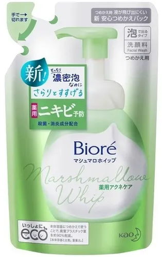 Пенка для умывания Biore Marshmallow Whip Facial Wash Acne care для кожи склонной к акне, 130 мл запасной блок