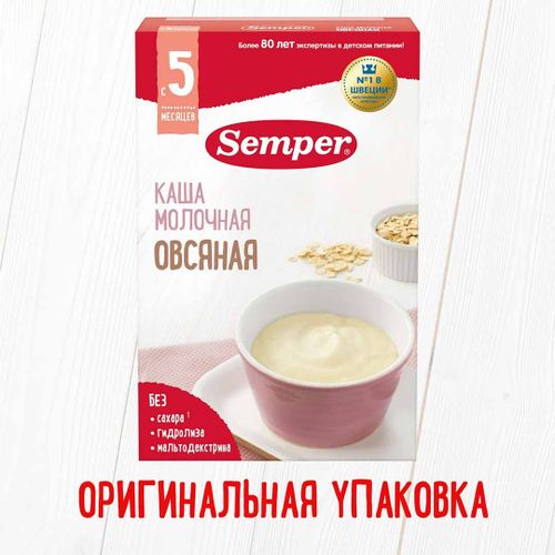 Каша Semper молочная овсяная, 5+ мес, 180 гр