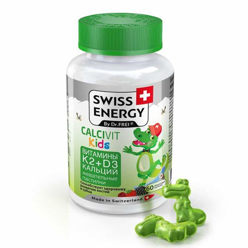 Детские витамины Swiss Energy Calcivit Dr. Frei Kod519, Зеленый