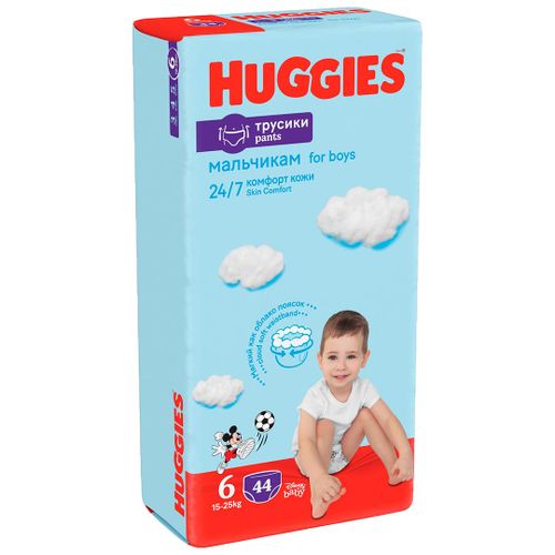 Трусики-подгузники Huggies 6, 15-25 кг, 44 шт, Разноцветный