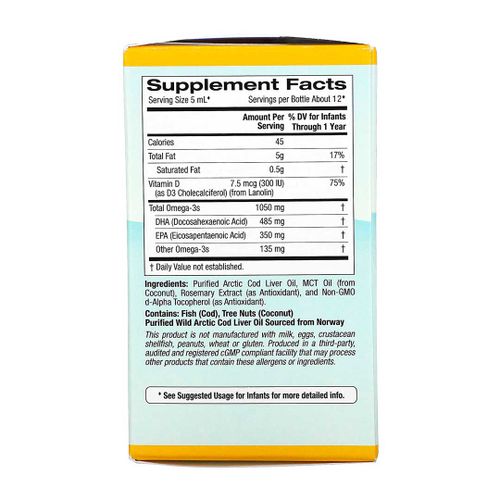 Жидкий витамин Baby`s DHA California Gold Омега-3, 59 мл, купить недорого
