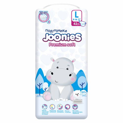 Подгузники Joonies Premium Soft, L (9-14 кг), 42 шт, Разноцветный