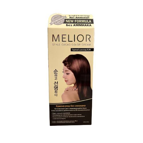 Краска для волос Melior, №-5.25 Горячий шоколад