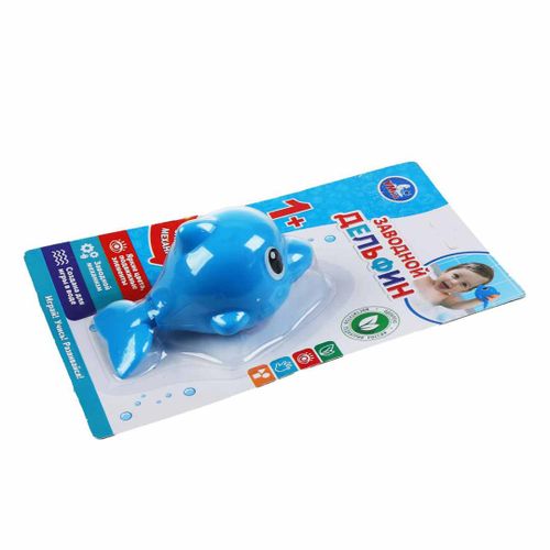 Игрушка для ванной для малышей заводная Дельфин UMK0961, Синий, 7900000 UZS