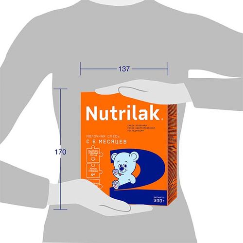 Sut aralashmasi Nutrilak 2 NT1448, 6 + oy, 600 g, Ko'k, фото № 4