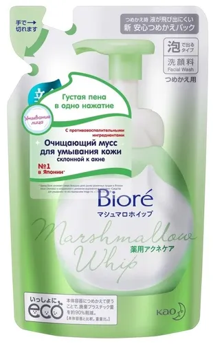 Пенка для умывания Biore Marshmallow Whip Facial Wash Acne care для кожи склонной к акне, 130 мл запасной блок, купить недорого