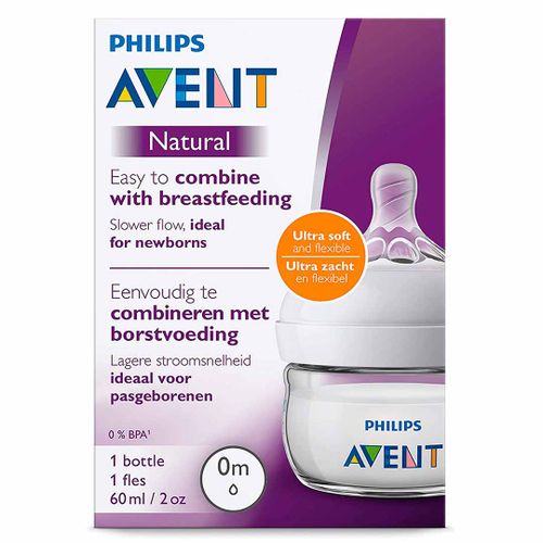 Бутылочка Philips Avent Natural ART175, 0+ мес, 60 мл, Разноцветный