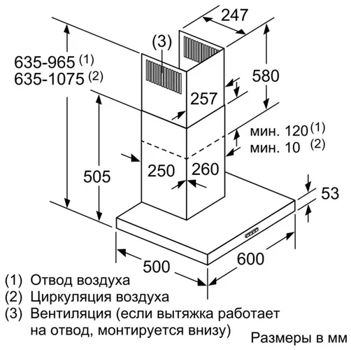 Dudboron Bosch DWB67FM50, Kulrang, в Узбекистане