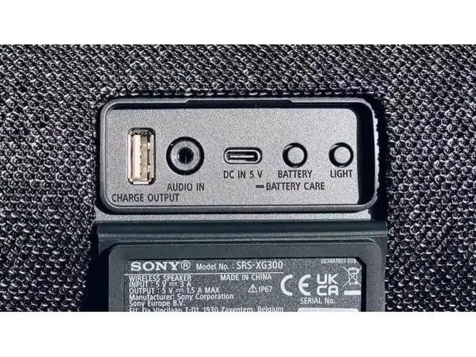 Беспроводная колонка Sony SRS-XG300, Черный, 350000000 UZS