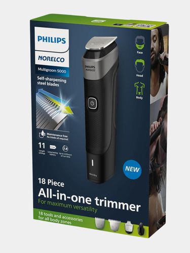 Триммер Philips Norelco 5000 MG5910, в Узбекистане