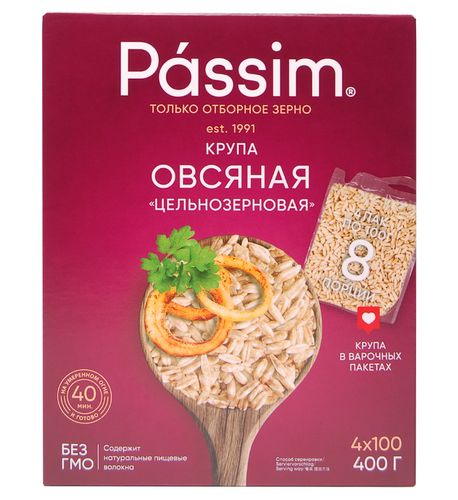 Овсяная Цельнозерновая крупа PASSIM, 400 гр