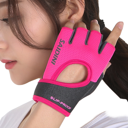 Перчатки Slip Proof SportWay UAPER20, Розовый, купить недорого