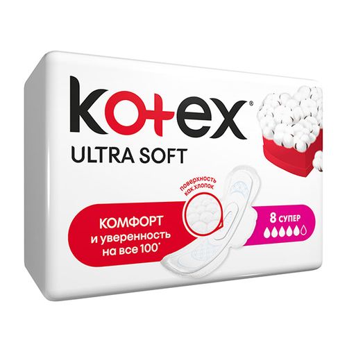 Прокладки Kotex Ultra Soft Super, 8 шт