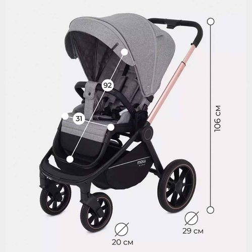 Коляска MOWbaby ZOOM PU 2в1 RA086 Biege, Серый, sotib olish