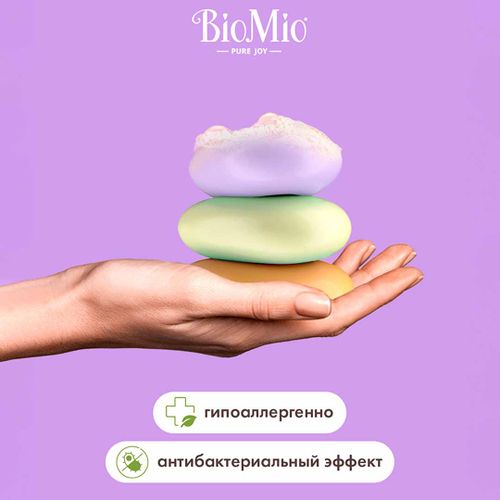 Bio Mio Lavanda va Jasmin sovuni, купить недорого