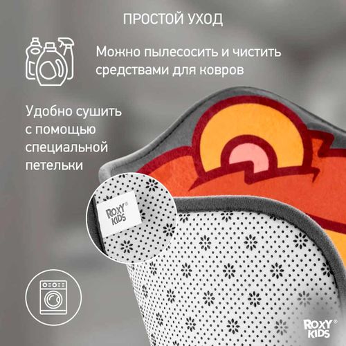 Мягкий коврик ROXY-KIDS для ванной комнаты Dino, Зеленый, в Узбекистане