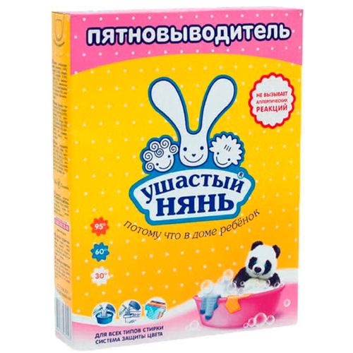 Пятновыводитель для детского белья Ушастый нянь PC020, 500 гр