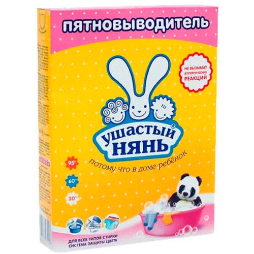 Bolalar belyosi uchun dog‘ ketkazgich Ushastiy myan PC020, 500 gr