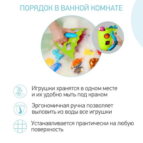 Органайзер-сортер ROXY-KIDS Dino для игрушек, Голубой, в Узбекистане