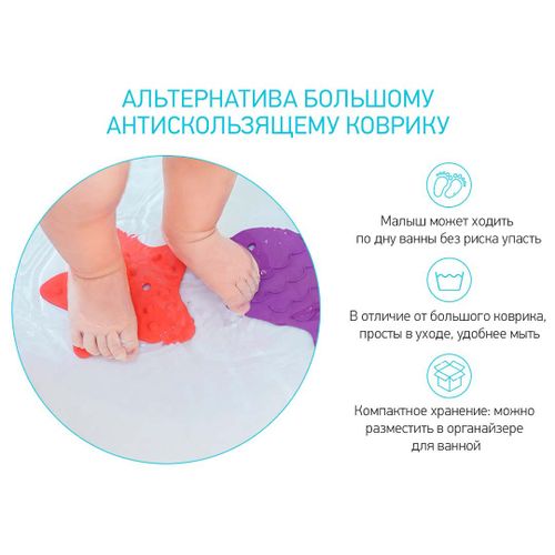 ROXY-KIDS sirpanishga qarshi mini-gilami, 8 dona, купить недорого