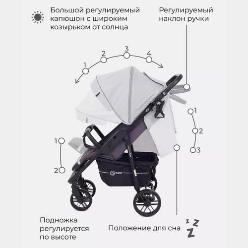 Коляска RANT Vega Star RA057 Soft Grey, 0+ мес, Серый, sotib olish