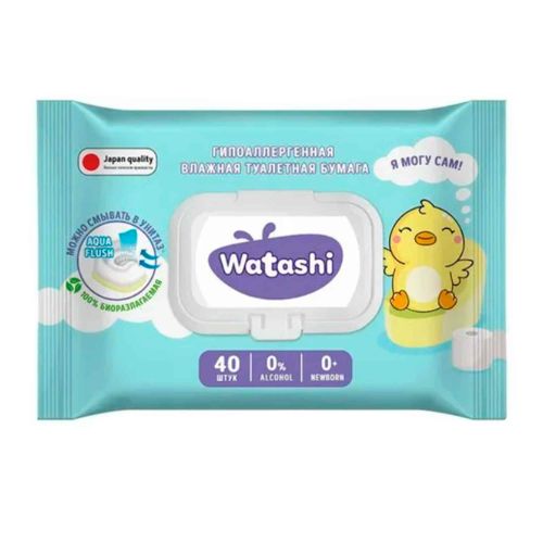 Влажная туалетная бумага смываемая для детей Watashi, 40 шт с 0+ мес