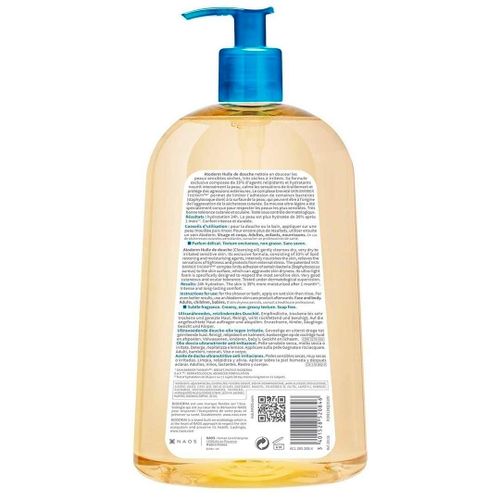 Масло для душа Bioderma Atoderm Huile de douche 0+ мес 28138, 1 л, sotib olish