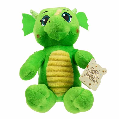 Мягкая игрушка Мульти-пульти зеленый дракончик Рорри, Зеленый