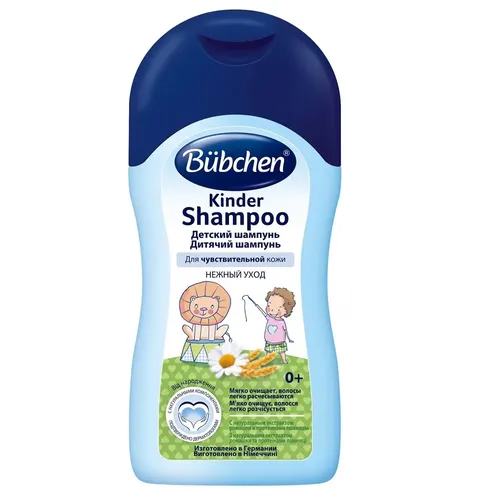 Шампунь детский Bubchen Kinder Shampoo Нежный уход с протеинами пшеницы экстрактом ромашки, 200мл, Белый