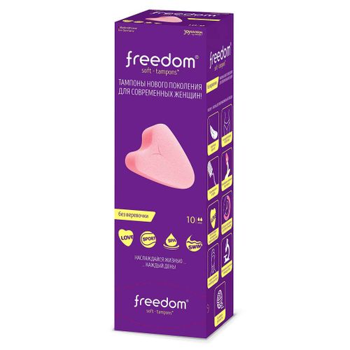 Тампоны Joydivision Freedom Mini, 10 шт, 9788