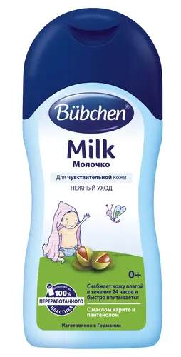 Молочко для тела Bubchen с маслом карите и пантенолом, 200 мл, Белый, купить недорого