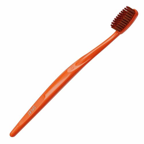 Зубная щетка Splat Ultra clean Hard, Оранжевый, купить недорого