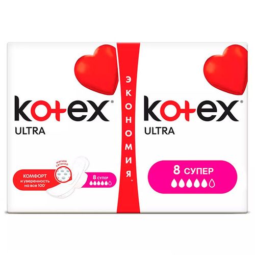 Прокладки Kotex Ultra Супер 9425968, 16 шт