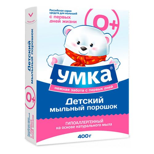 Детский мыльный порошок Умка 920406