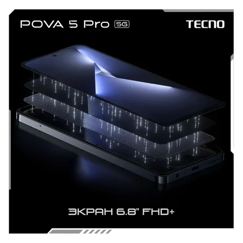 Smartfon Tecno POVA 5 PRO 5G, kumush, 8/256 GB, фото