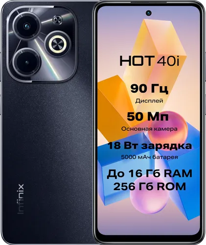 Smartfon Infinix Hot 40 i, qora, 4/128 GB