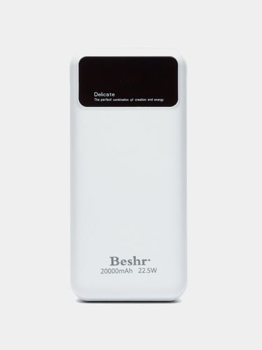 Портативный Аккумулятор Beshr Power Bank 20000 Mah, Белый