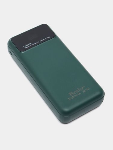 Portativ akkumulyator Beshr Power Bank 20000 Mah, yashil